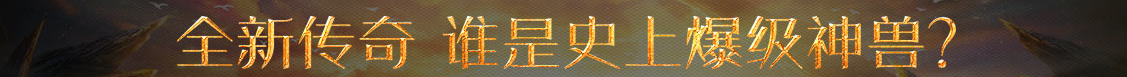 天宇智通網